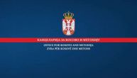 Office for Kosovo and Metohija: There's neither justice nor fair trials for Serbs in Kosovo and Metohija