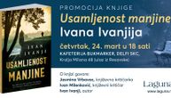 Promocija knjige Ivana Ivanjija "Usamljenost manjine"