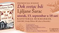 Promocija knjige "Dok svetac bdi" Ljiljane Šarac