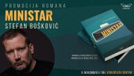 Beogradska promocija romana "Ministar" Stefana Boškovića