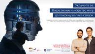 "Vaše znanje i iskustvo mogu da pokrenu velike stvari": Poziv dijaspori da ulaže u Srbiji