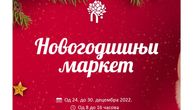 Počinje novogodišnja čarolija na beogradskim pijacama