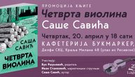 Važan gost u Beogradu - Predstavljanje knjige "Četvrta violina" 20. aprila