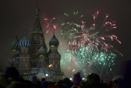 Novogodišnji vatromet u Rusiji