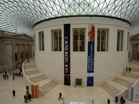 Britanski muzej Soba za čitanje, London, Engleska
