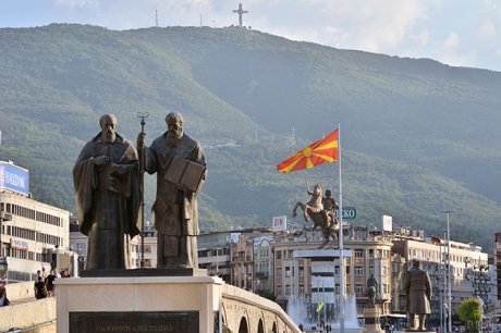 Skoplje - novi izgled do 2014