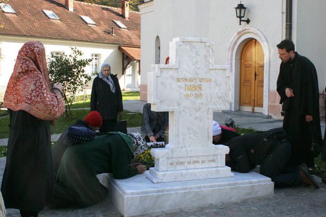 Manastir Rakovica služenje pomena poglavaru Srpske pravoslavne crkve patrijarhu Pavlu Pavle