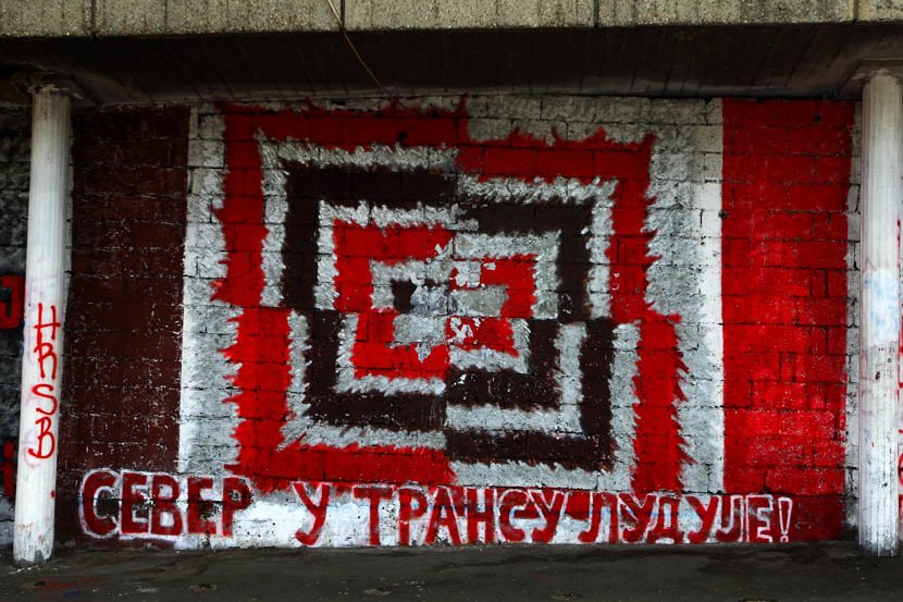 Stadion FK Crvena zvezda, Grafiti FK Crvene zvezde 