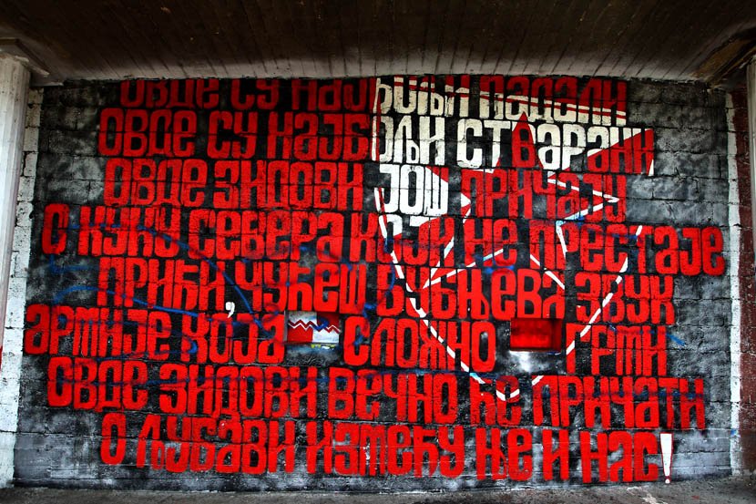 Stadion FK Crvena Zvezda, Grafiti FK Crvene Zvezde 