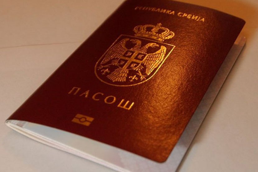 Srpski pasoš, čist