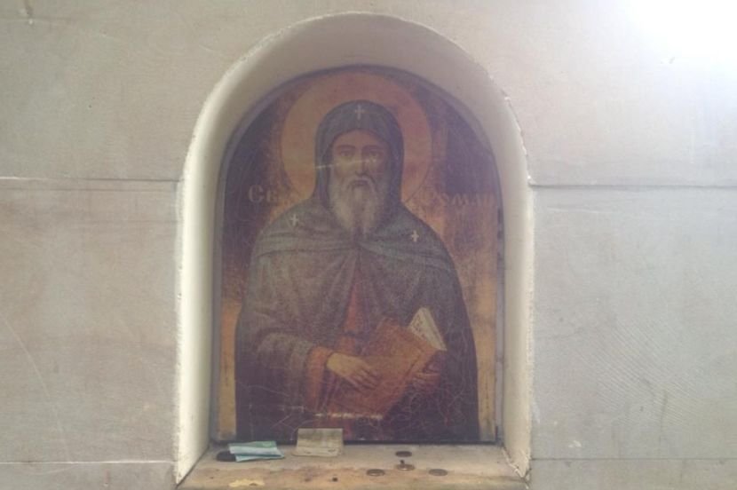 manastir Sveti Roman ikona manastir Sveti Roman ikona