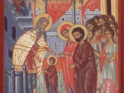 Vavedenje presvete Bogorodice