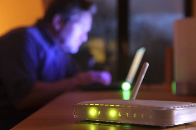 Ruter, internet, Wifi, Vajrles Ruter, internet, Wifi, Vajrles