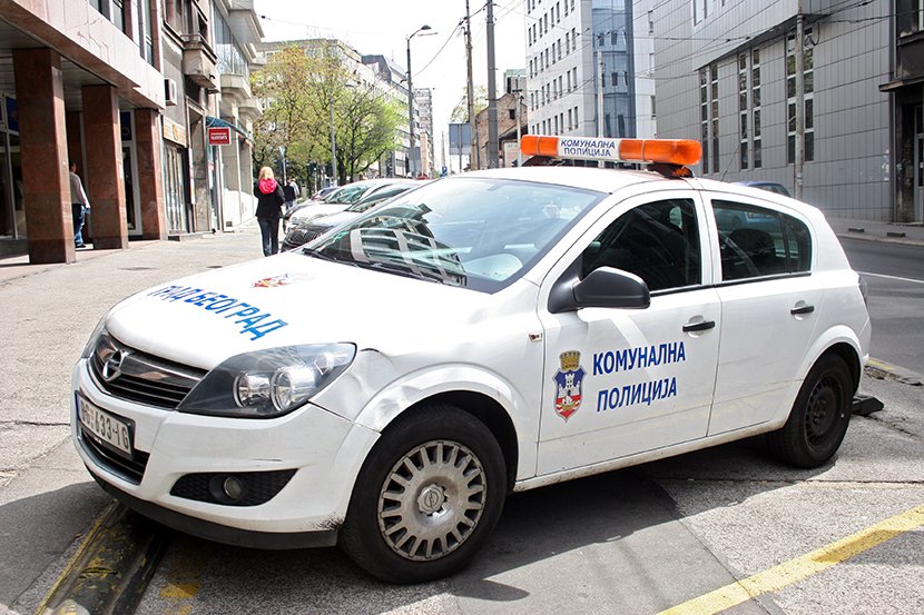 Beogradska komunalna policija