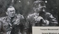 NIKAD OBJAVLJENE DRAŽINE FOTOGRAFIJE: Četnički đeneral Mihailović kakvog NISTE VIDELI (FOTO)