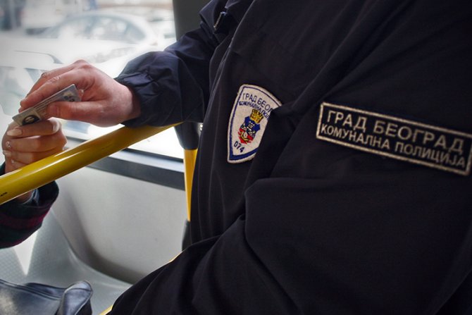 Kontrolorka, kontrola karata, Legitimacija, GSP, BUS PLUS, kazna za prevoz, Beogradska komunalna policija