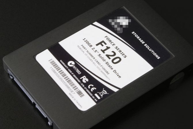 SSD hard disk