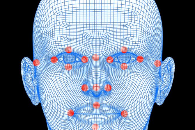 Prepoznavanje face lica, biometrička mapa lica