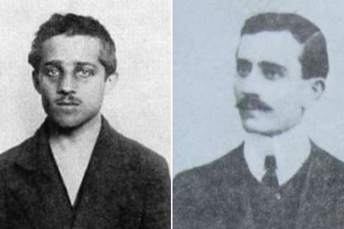 Gavrilo Princip i Bogdan Žerajić