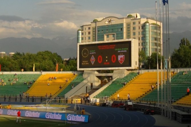 FK Kairat