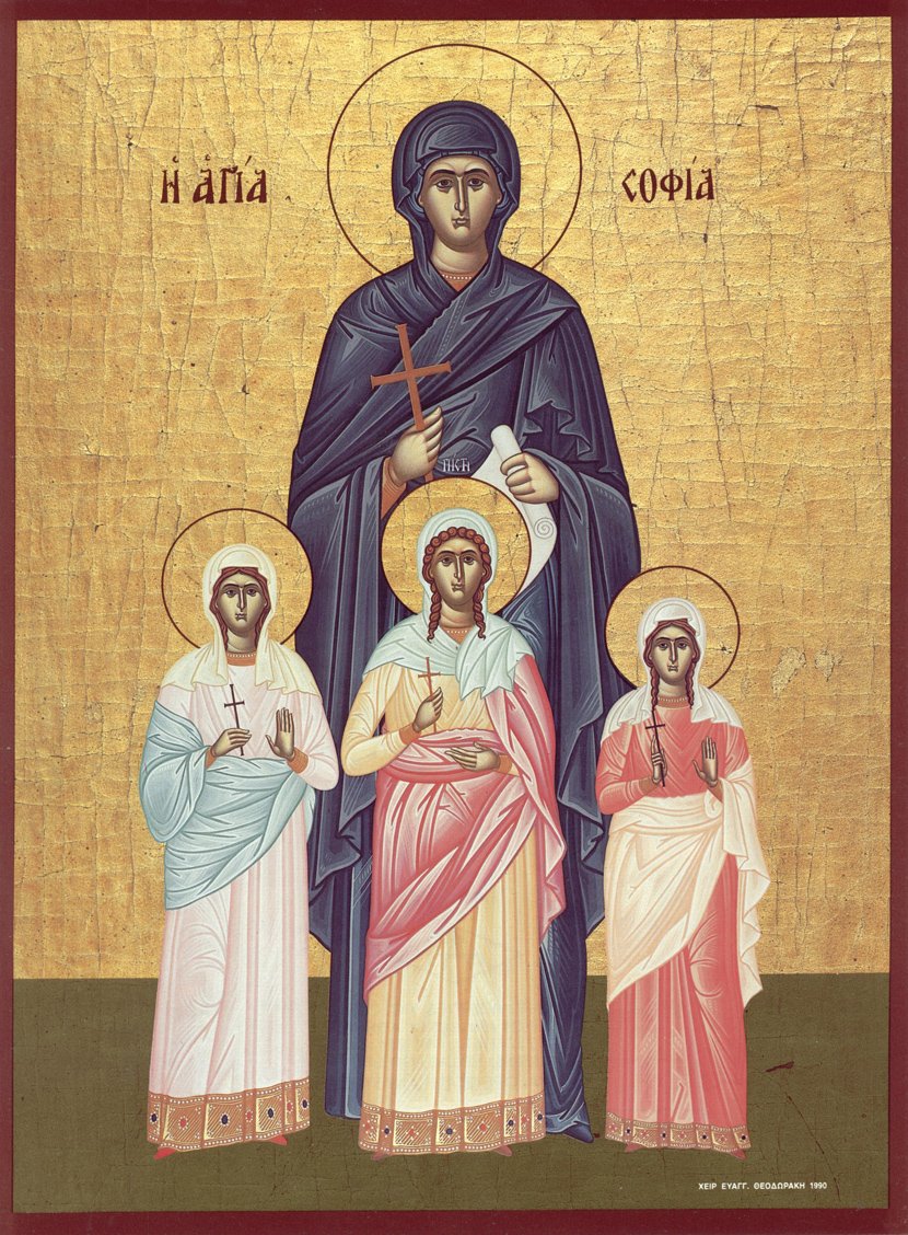 Svetas svete mučenice mucenica Vera, Nada, LJubav, i majka im Sofija