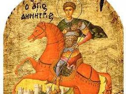 Sveti Dimitrije Solunski