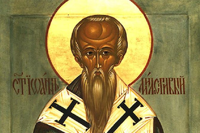 Sveti Jovan Milostivi Sveti Jovan Milostivi