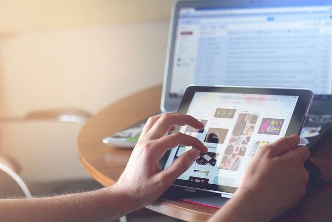 Tablet, internet, gmail, iPad, Gmail Tablet, internet, gmail, iPad, Gmail
