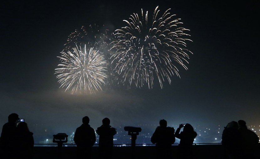 Južna Koreja, Nova godina, vatromet