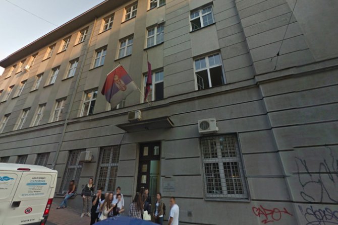 Učiteljski fakultet Učiteljski fakultet