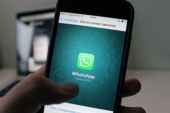 WhatsApp aplikacija