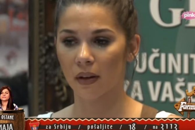 Ceca Jovanović, Farma