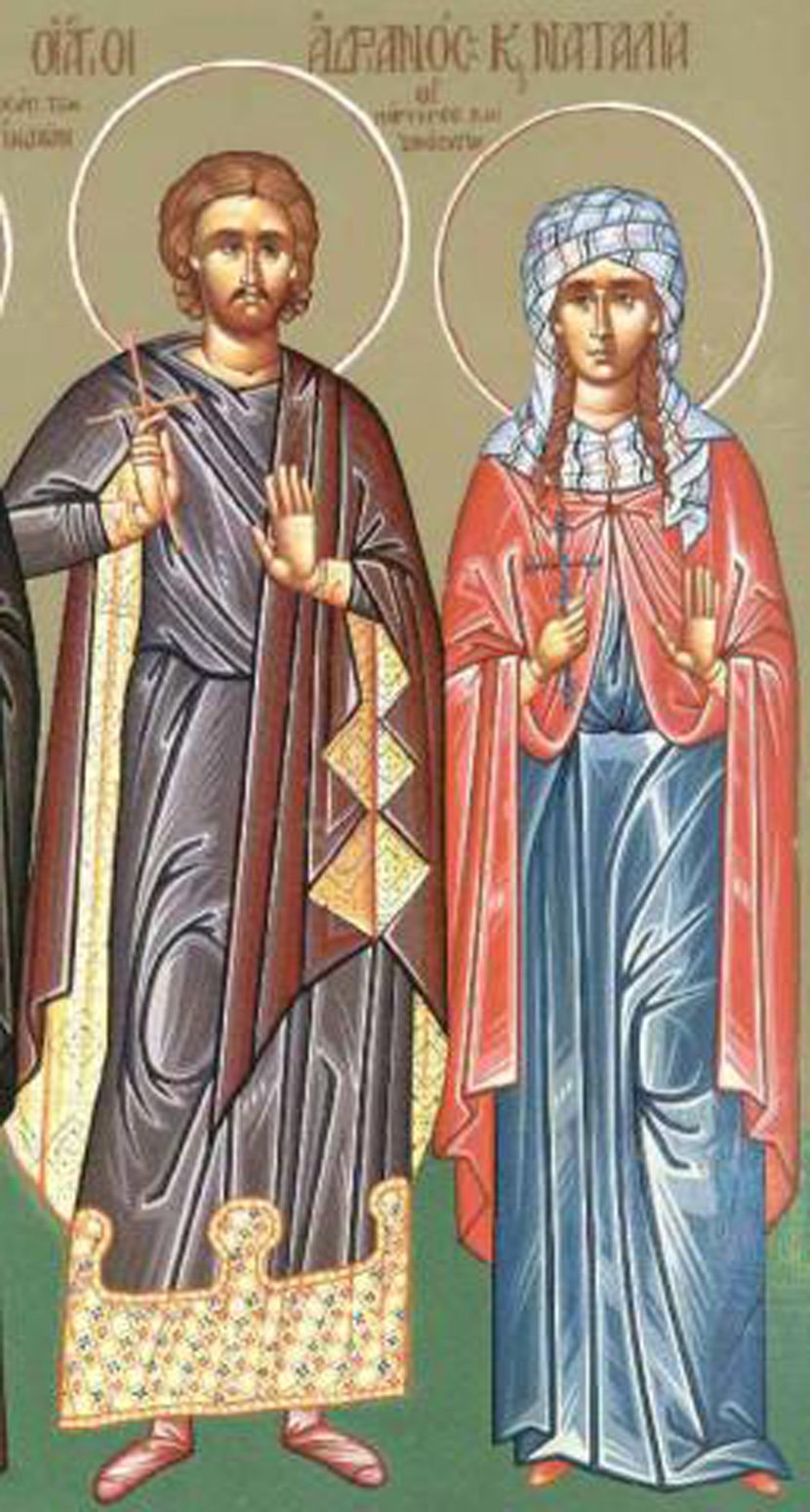 Sveti mučenici Adrijan i Natalija