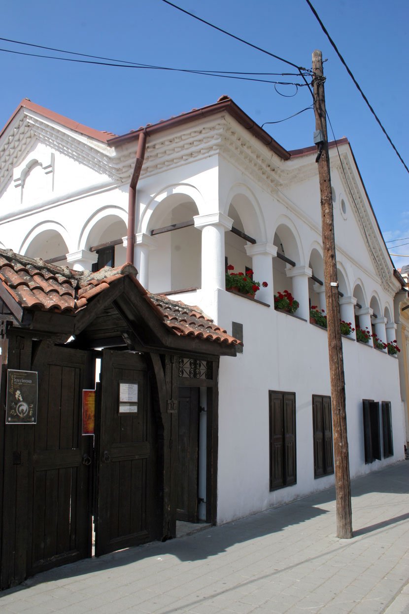 Negotin - panorama, centar grada,Kuća Stevana Stojanovića Mokranjca Negotin