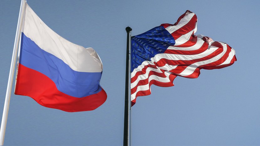 Ruska, američka zastava