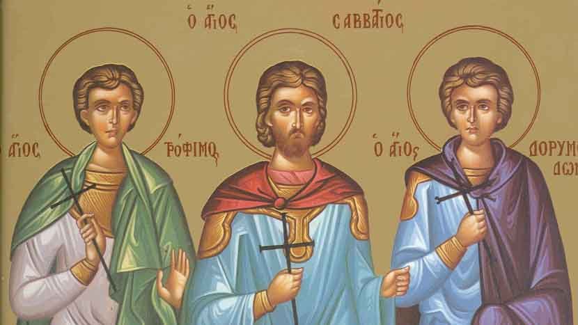 Sveti mučenici Trofim, Savatije i Dorimedont
