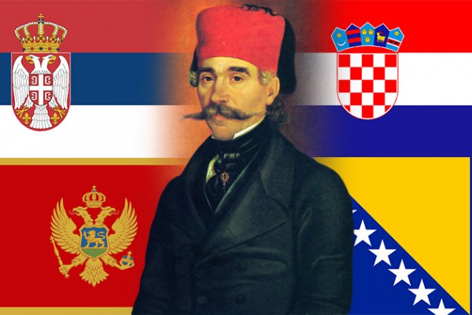 Vuk Stefanović Karadžić, Srbija, Hrvatska, Bosna, Crna Gora