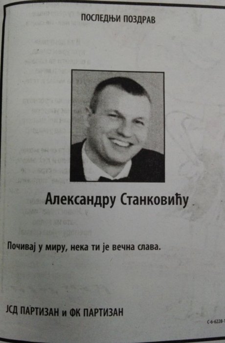 Sale Mutavi umrlica, Aleksandar Stanković, čitulja Sale Mutavi umrlica, Aleksandar Stanković, čitulja