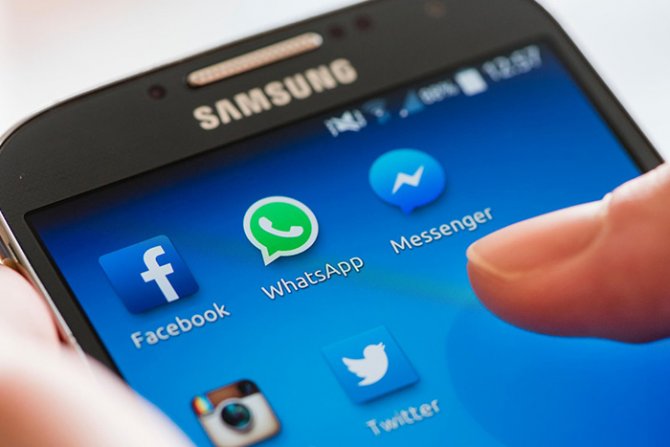 Facebook, Messenger, Whatsapp Facebook, Messenger, Whatsapp