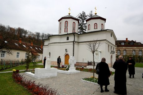Grob patrijarh srpski Pavle Grob patrijarh srpski Pavle