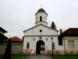 Grob patrijarh srpski  Pavle 