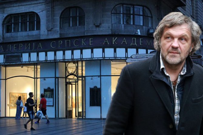 Emir Kusturica SANU