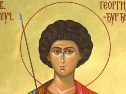 Sveti velikomucenik Georgije , Đurđic