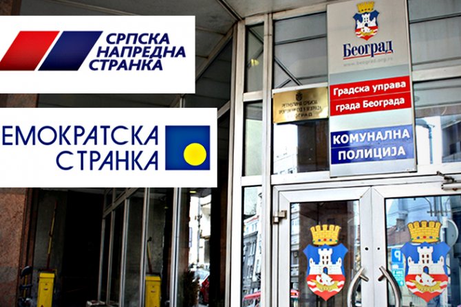 Komunalna-policija SNS, DS