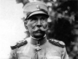 Vojvoda Petar Bojovic u svojoj svecanoj vojvodskoj uniformi 1930. godine