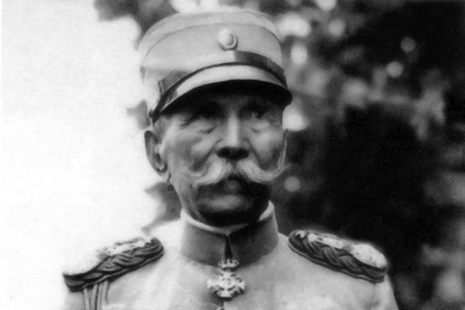 Vojvoda Petar Bojovic u svojoj svecanoj vojvodskoj uniformi 1930. godine Vojvoda Petar Bojovic u svojoj svecanoj vojvodskoj uniformi 1930. godine