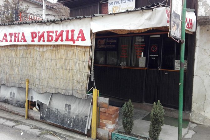 Vojislav Blagojević, Prokuplje, ubistvo, restoran Zlatna Ribica