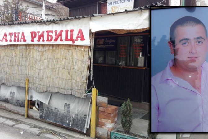 Vojislav Blagojević, Prokuplje, ubistvo, restoran Zlatna Ribica