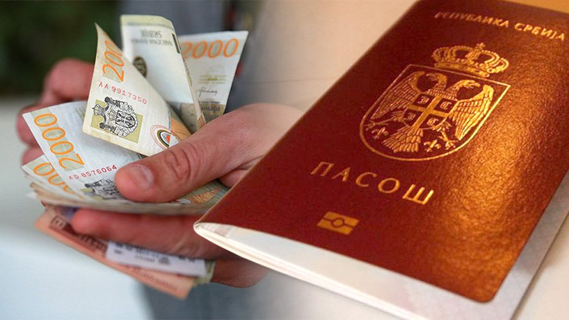 Biometrijski pasoš, dinari, novac