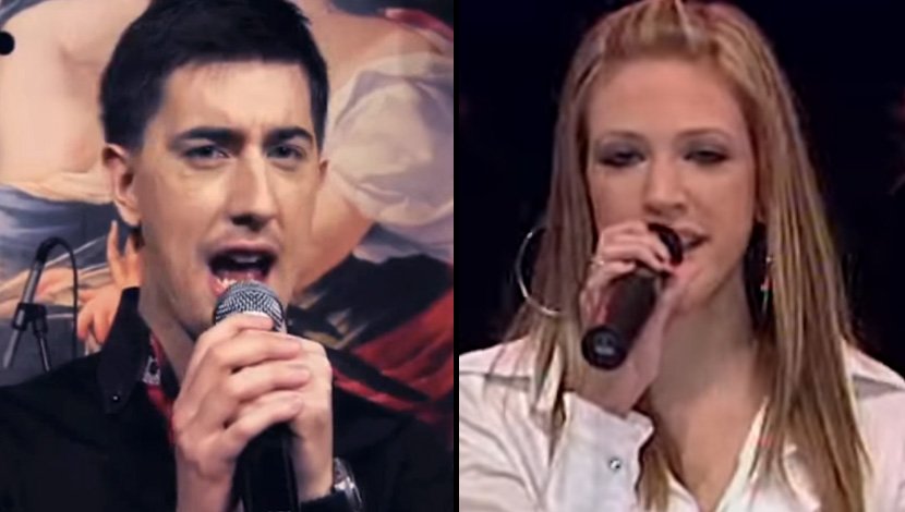 milica todorovic i nenad jovanovic